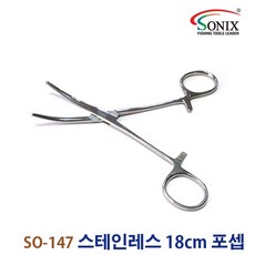 소닉스so-24514cmpvc포셉2017