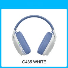 로지텍gprox헤드셋