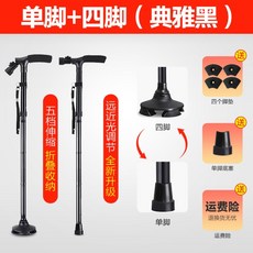 af90c8b9893a65aca2c884c5b31b4eb2c5c9daf87dbfc316beb54ccc6314.jpg
