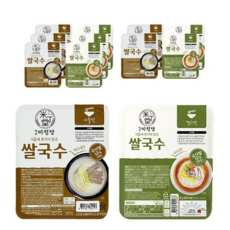 요리하다쌀국수