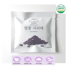 브랜드없음 늘봄 열풍 서리태 (100% 국산 볶은 검정콩 서리태) 17g 20봉, 단품없음