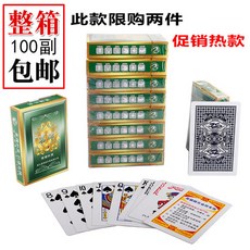 8d8712c29446b76ac37416b1fc8066992ae6c83b253503edf0032055dbef.jpg