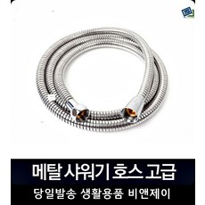 1a67ac26f3901989f1e66a97ade85f4a4dc8d68e5850d28943193c32dfc9.jpg