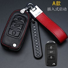 a0aa8788e22a67c2faf64febcdcbf3f4795a54ba8dc91ba3aea813323939.jpg