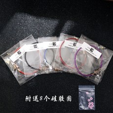 b8d2a33cea92a197d5d31c4f14173edeb093ffbc8985124bb2ae5428bdbf.jpg