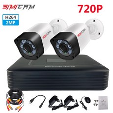 SIMICAM CCTV 보안 시스템 키트 적외선 방수 AHD 아날로그 카메라 비디오 감시 세트 BNC 1080P 4CH DVR 2PCs 2MP 총알, 7.없음 - 영국 플러그-4ch 2Pcs 720P, 2개 - 스카이렉스8채널