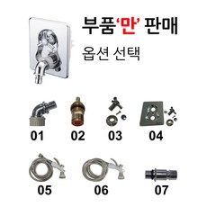 a8b0b1e862ae5468debf76274820f8f6a1991f61dccb63d7d97d18cd74c9.jpg