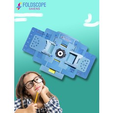 Foldscope 현미경 광학 2000배 휴대용 접이식 종이 카드 과학 실험 선물, [04] 5개 표본