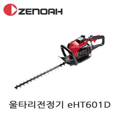 569b787a01e94945d82294322db85c1fcff5007909e906918dba4d2626a7.jpg