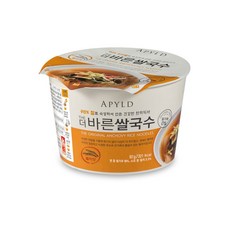 에이필드쌀국수