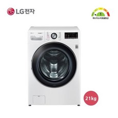 [엘지전자] ○[21kg] LG TROMM 드럼세탁기 화이트 F21WDD, 상세 설명 참조