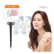 토소웅롤링업
