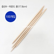 우드스틱 100개입 쏙오프 네일아트재료 네일 우드 스틱 네일케어, 라운드 롱, 1개