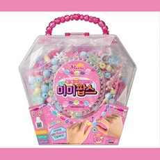 보석반지만들기
