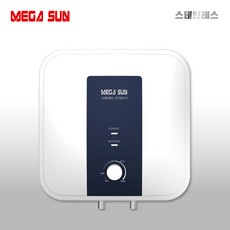 메가썬 스텐 전기온수기 30리터 하향식 벽걸이 30L 스테인레스 가썬 스텐 전기온수기 30리터 하향식 벽걸이 MSW-S30CO 30L 스테인레스