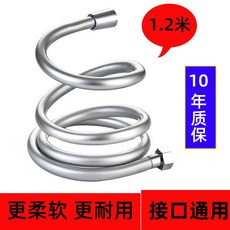 228dd558c5b2022640f4f5dcff70710707c0d35a6563880a5e9755595bf2.jpg