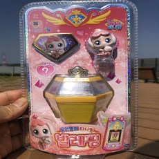 캐치티니핑스쿨