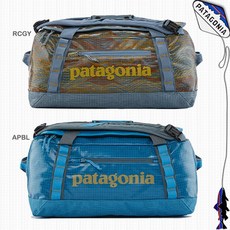파타고니아가방