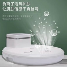 샤워후몸드라이어-추천-상품