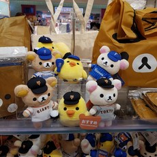 요미우리자이언츠유니폼