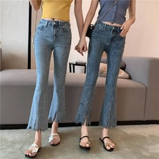 키작녀여름청바지