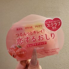 일본 엉덩이 케어 비누 80g 3개 세트 펠리컨 비누, 1개