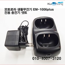 2ece3db586401a3007ecdd87cf6d632850e5bcd2f43aedce3814564258a7.jpg
