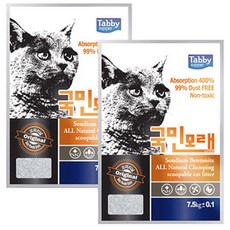 태비탑퍼 국민모래 파우더향 고양이 모래, 7.5kg, 2개