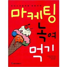 신현호