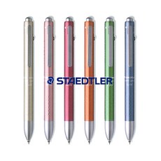 STAEDTLER 927 AGL 스테들러 아방가르드 라이트 멀티펜, AQ-하늘