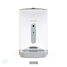 바람팻밀리