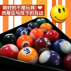 84f917fb7ff2e392cd0965e7ba448c72573d60b376090ca4fb8c6d99510f.jpeg