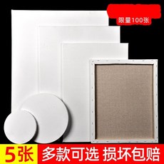 1ce912dcd431f040478a50d6d0477cc4de679ec44ade6d2998e4e686daee.jpg