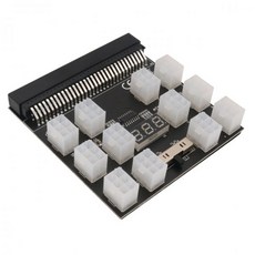 dps-800gb