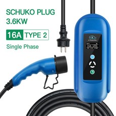 삼성충전모델블루케이블