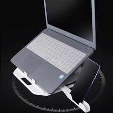 삼성노트북거치대