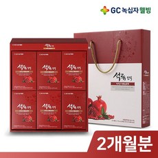 dc28e6c0ffa913e74bbe907fd959d2225b18cc0b5d9f27e2d94caa805a68.jpg