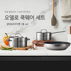 38a2150ac9b99fecf777fb8daf0fa84e4c47fe50a6a1b329499b1c614268.jpg