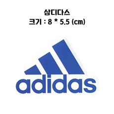 //상품명