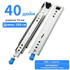 산업용레일슬라이드