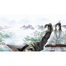 마도조사