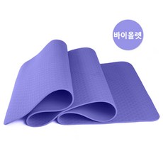 TPE 요가매트 6mm 홈트매트 필라테스 스트레칭 악마 층간소음운동매트, 바이올렛