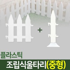 //상품명