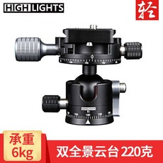 74d87ab061c019e9cda3524922e3b16dd11f468a8eb39241abdd5dc76bbb.jpg