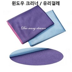 다미상사블랙홀