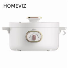 멀티쿠커3l
