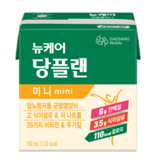 뉴케어 당플랜미니 150ml 1팩, 1개