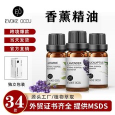 c904de6345b79ad25d419b8aa93cd0bc8827c6888b32d0e4073ebe944960.jpg