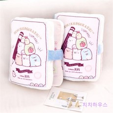 책모양쿠션