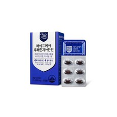 라이프케어루테인지아잔틴